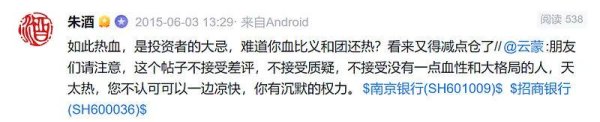 旺润配资 2025年最好的投资机会，快到了！