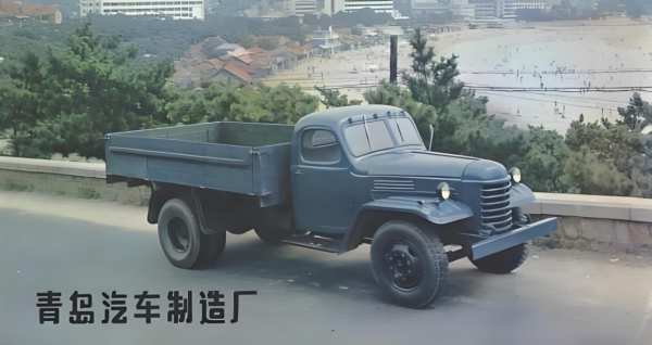 信钰证券 山东制造故事：青岛汽车厂曾是全国第一个中型柴油车厂，终入央企