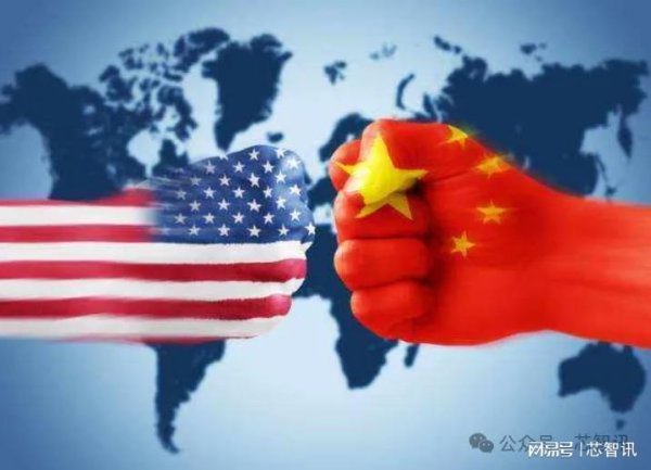 七星策略 中美关税战持续扩大，2026年全球半导体市场或将萎缩34%