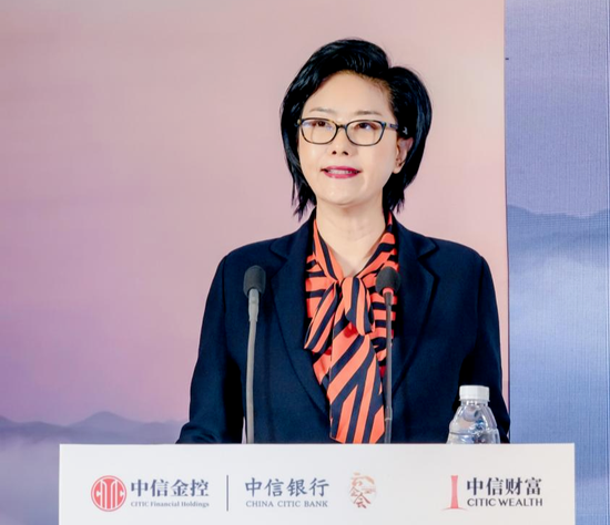 纵横配资 中信银行中层人事调整 涉及多家一级分行行长