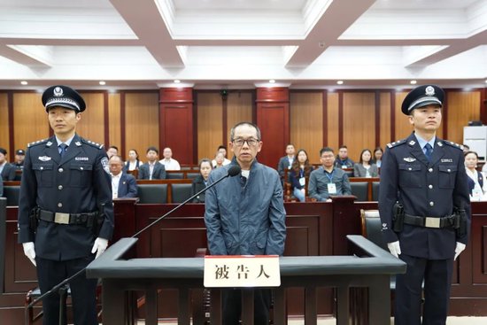 盛金缘证券 中信银行资产管理业务中心原副总裁罗金辉受贿案一审开庭