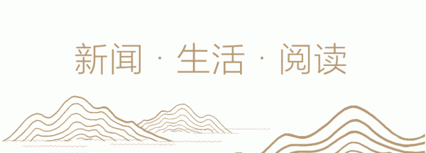 金财顺 “一哥”！“一哥”！今晚6点半，杭州继续燃