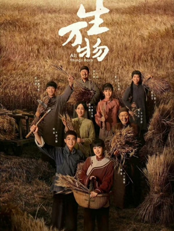 互盈策略 2015年影视剧超精彩！胡歌、唐嫣、赵丽颖出击，部部是经典